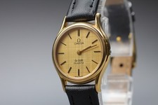Omega De Ville Vintage 1988