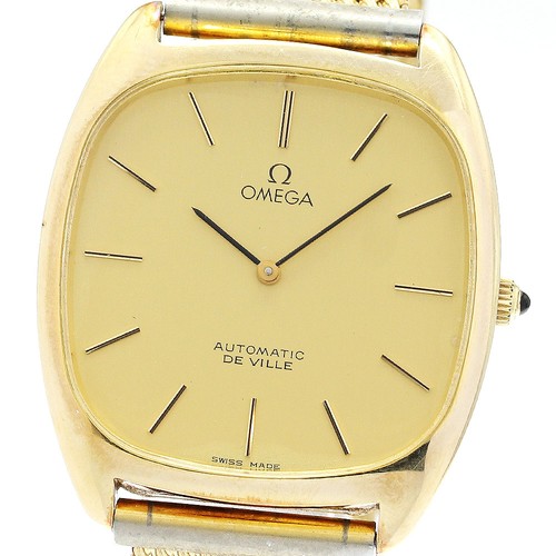 Orologio uomo automatico - orologio,