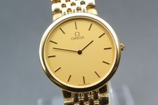 [Quasi come nuovo] Orologio da