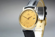 [Exc+5] Orologio Uomo Vintage