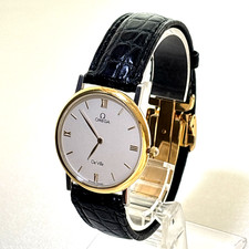 [Così com'è] Orologio da